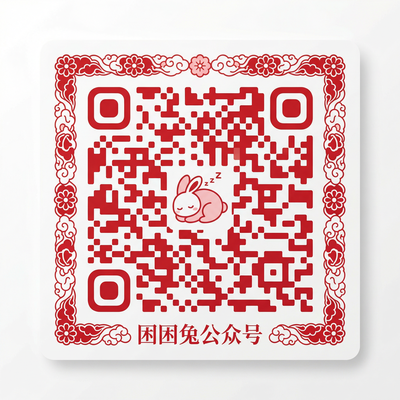 抖阴公众号二维码